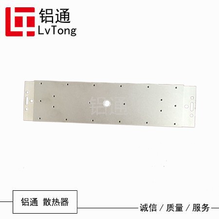 LED路灯模组电子散热器